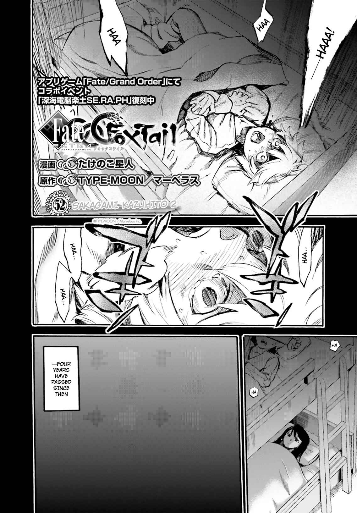 Chapter 52 - Page 2