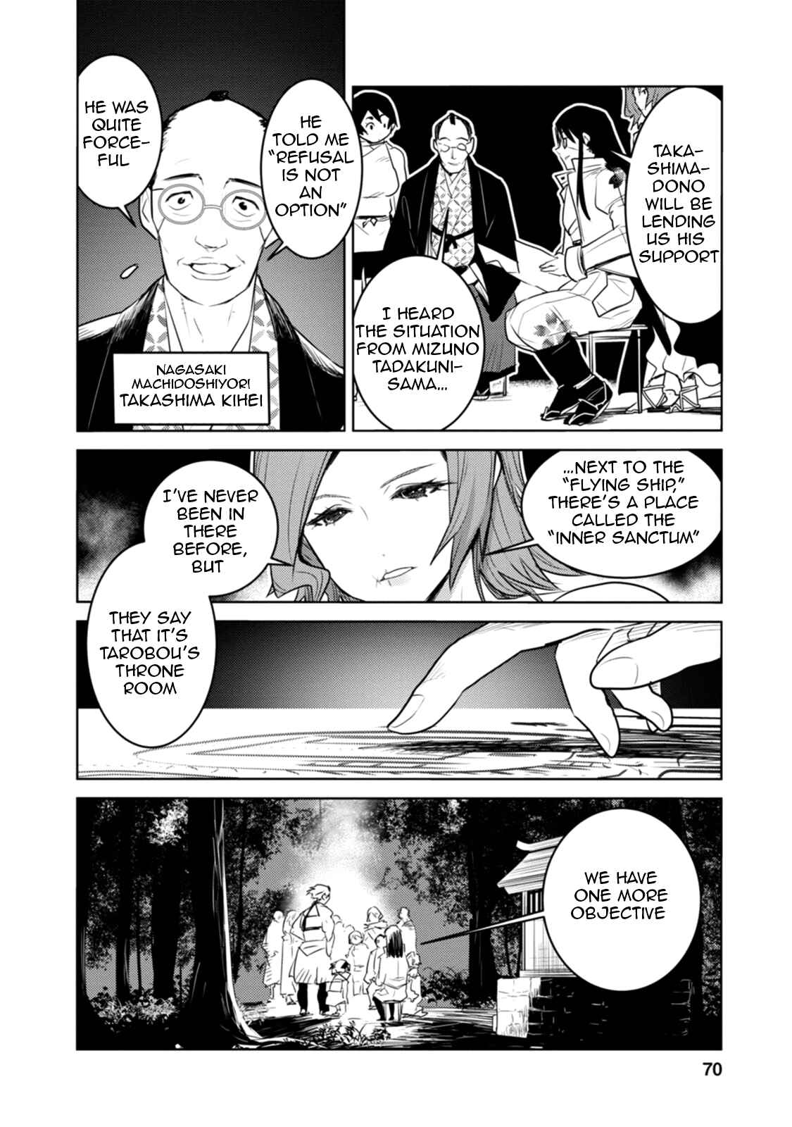 Chapter 19 - Page 11