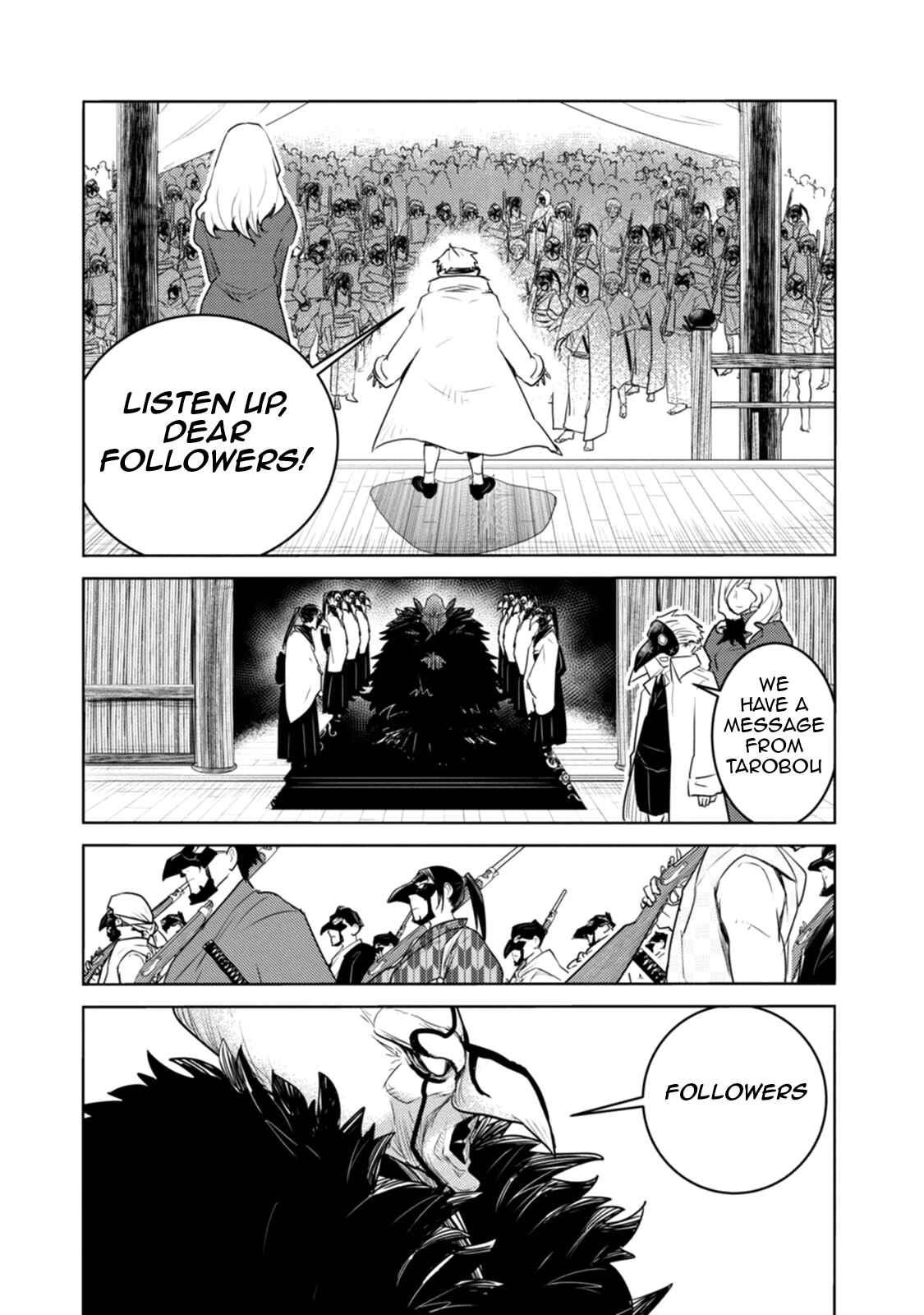 Chapter 19 - Page 16