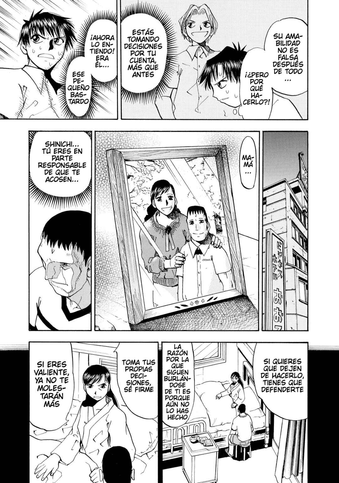 Chapter 23 - Page 12