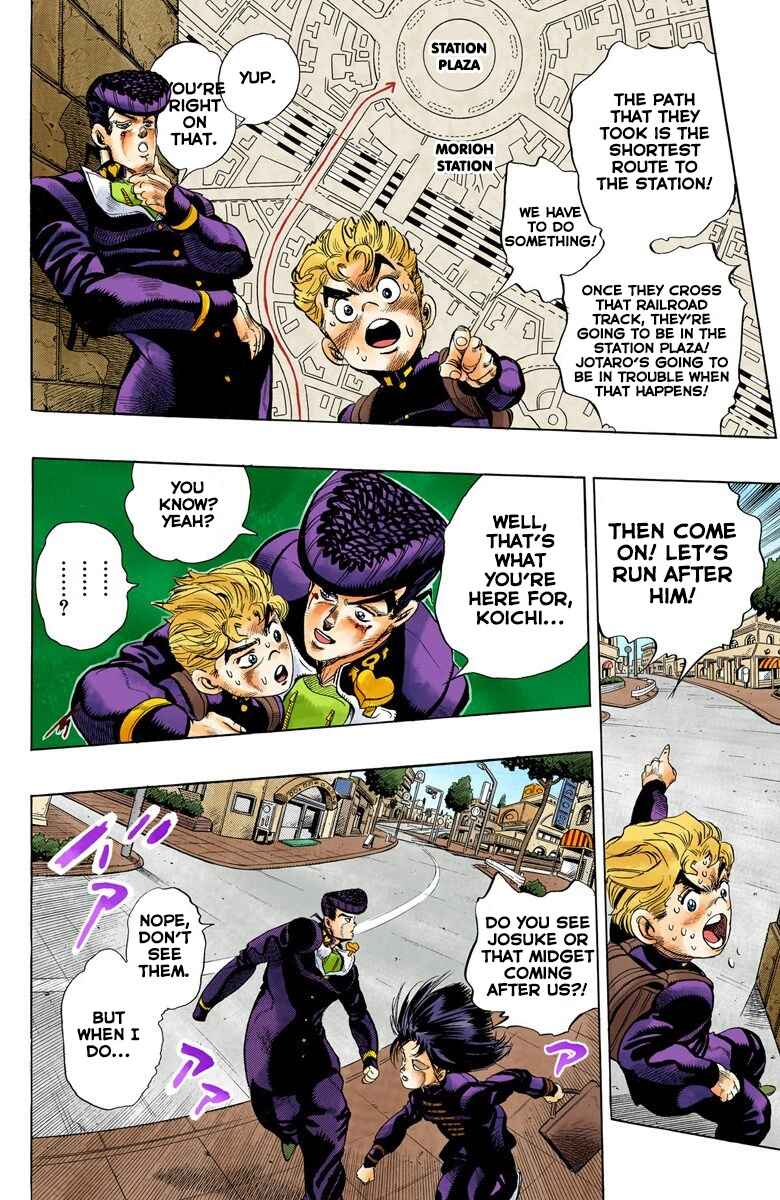 Chapter 28 - Page 3