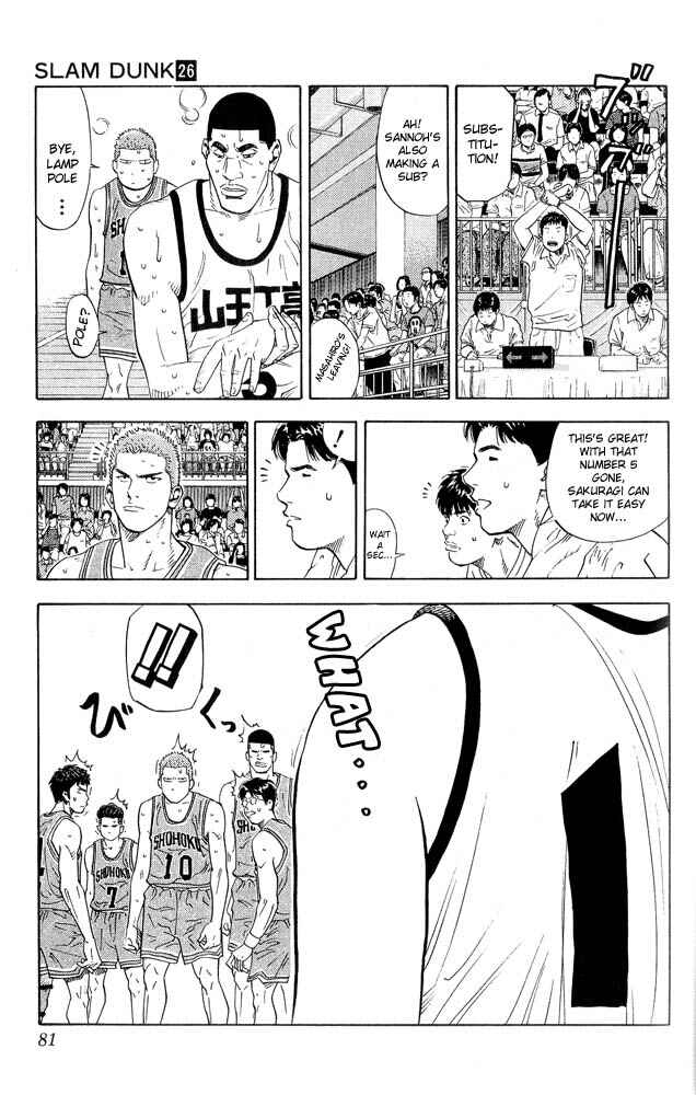 Chapter 228 - Page 16