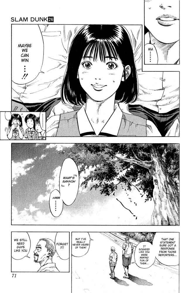 Chapter 228 - Page 6