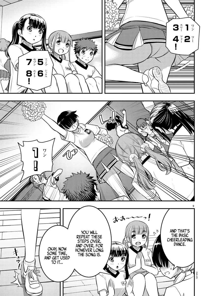 Chapter 41 - Page 10