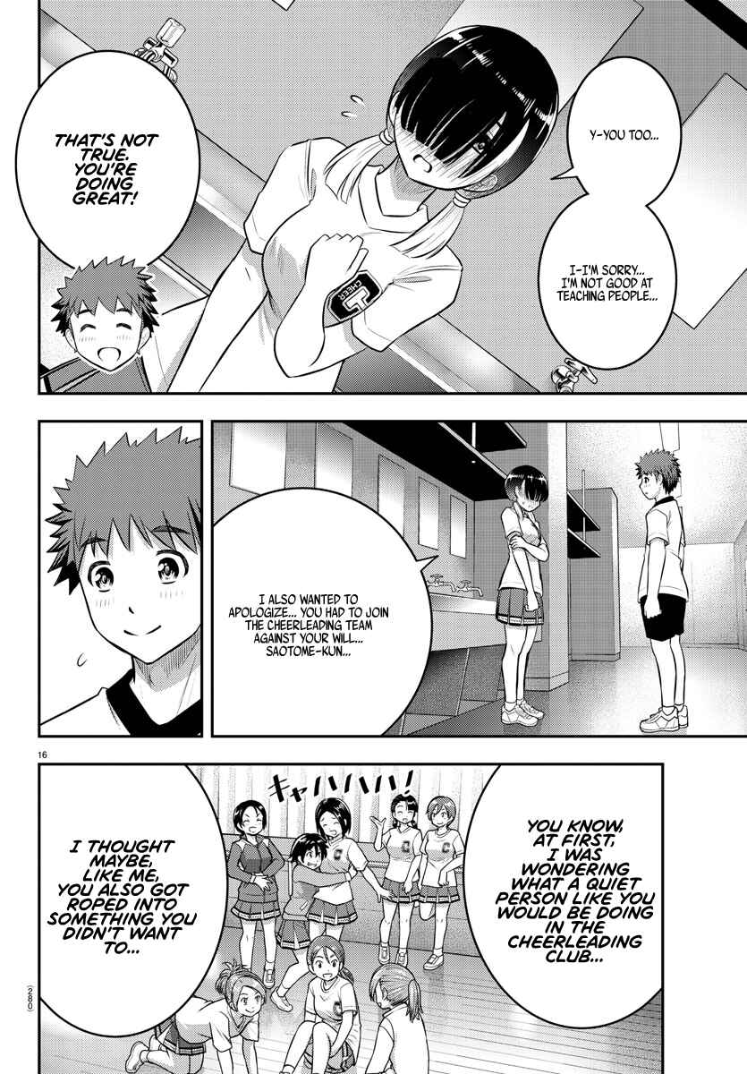 Chapter 41 - Page 17