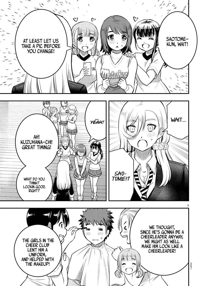Chapter 41 - Page 4