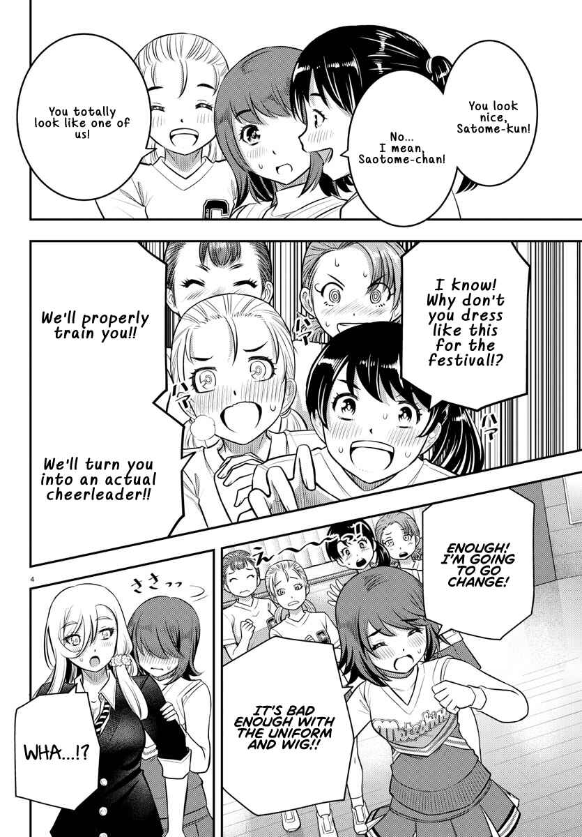Chapter 41 - Page 5