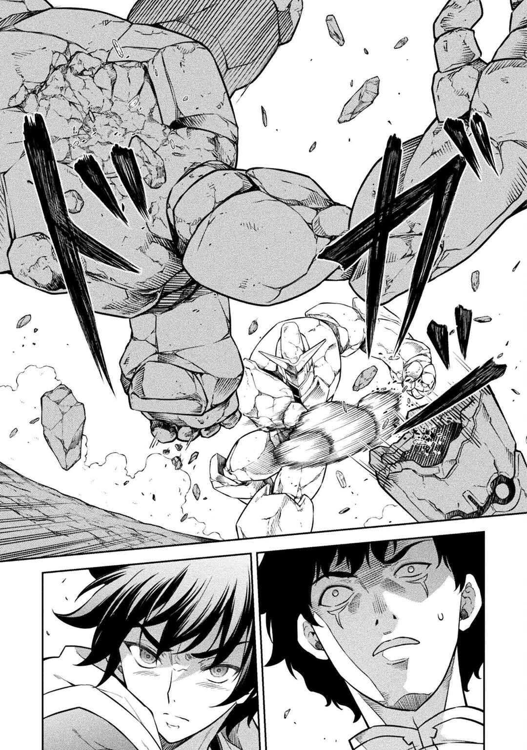 Chapter 45 - Page 3