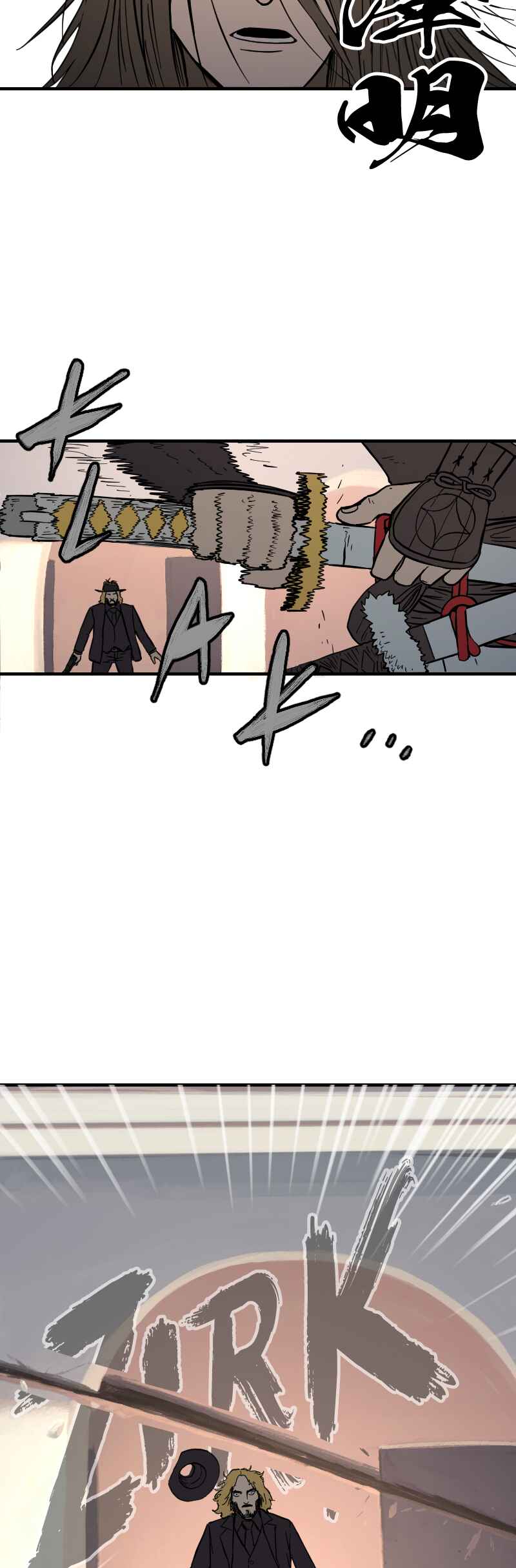 Chapter 40.5 - Page 21