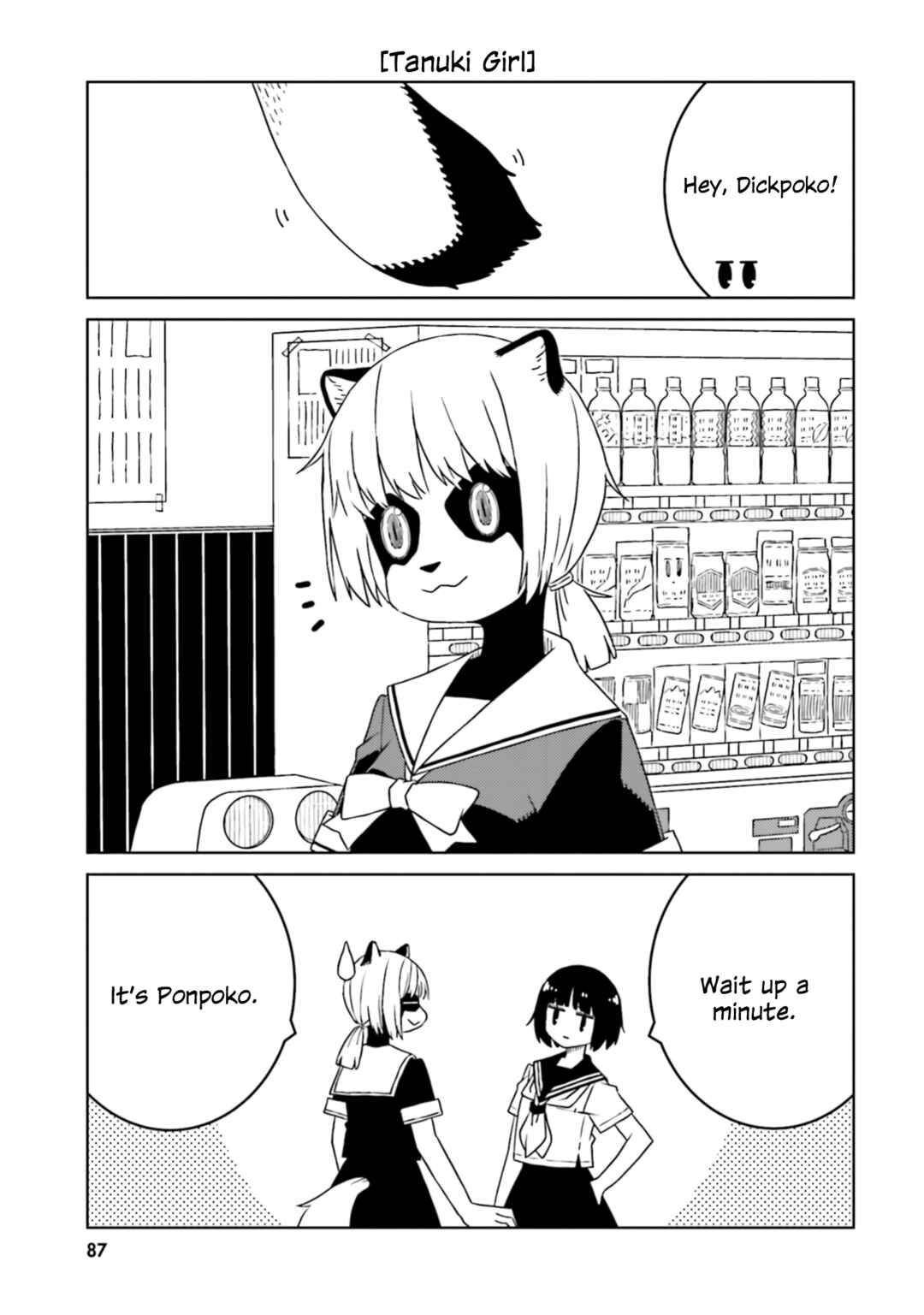 Chapter 53 - Page 5