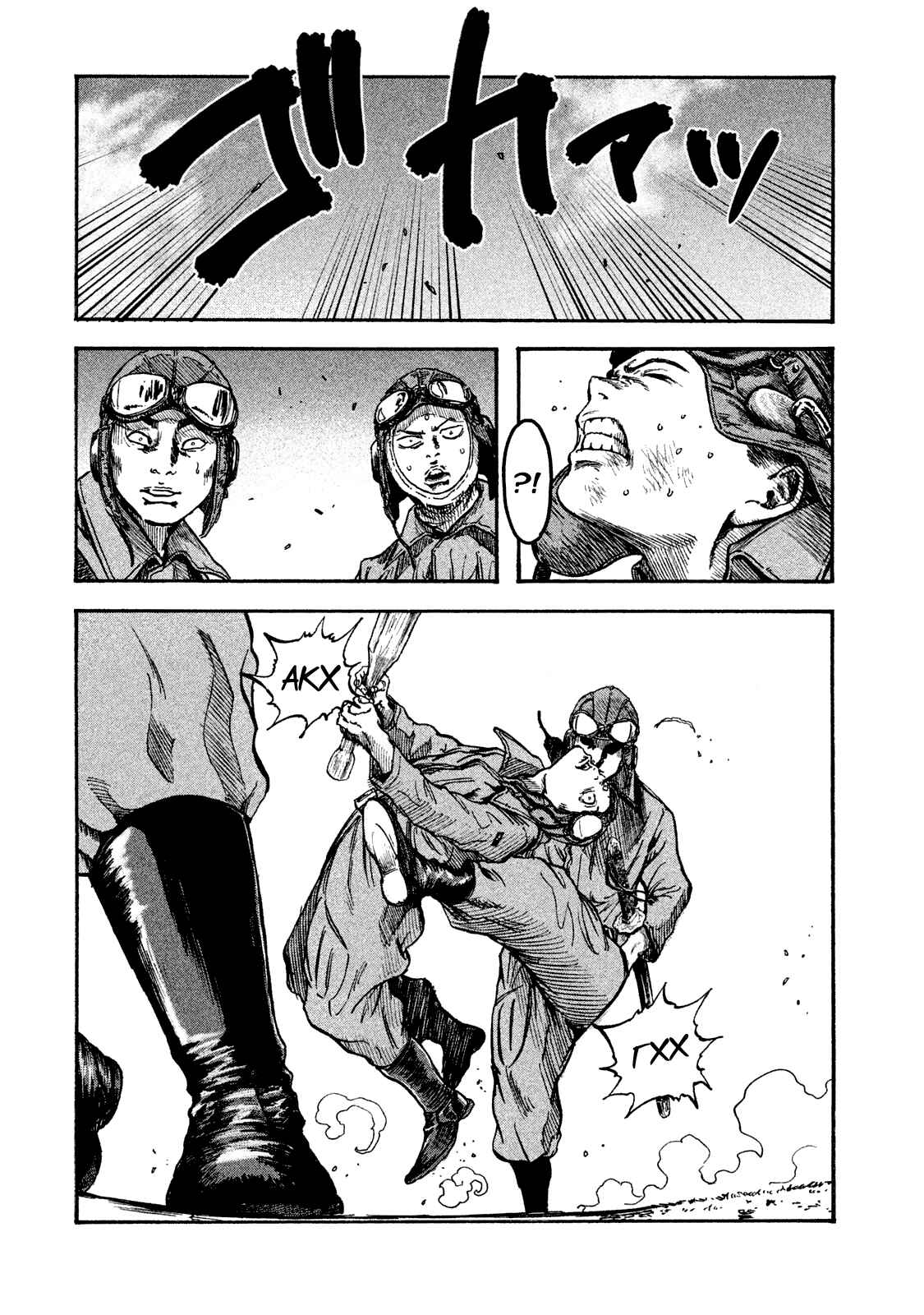 Chapter 2 - Page 8