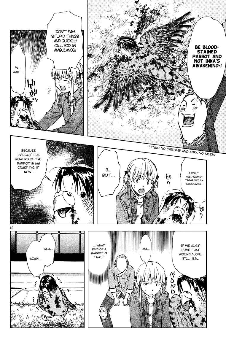 Chapter 193 - Page 15