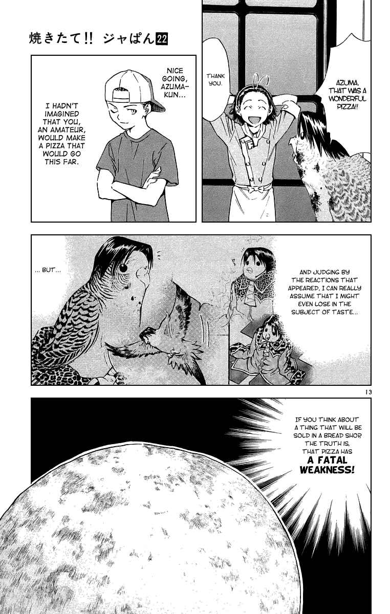 Chapter 193 - Page 16