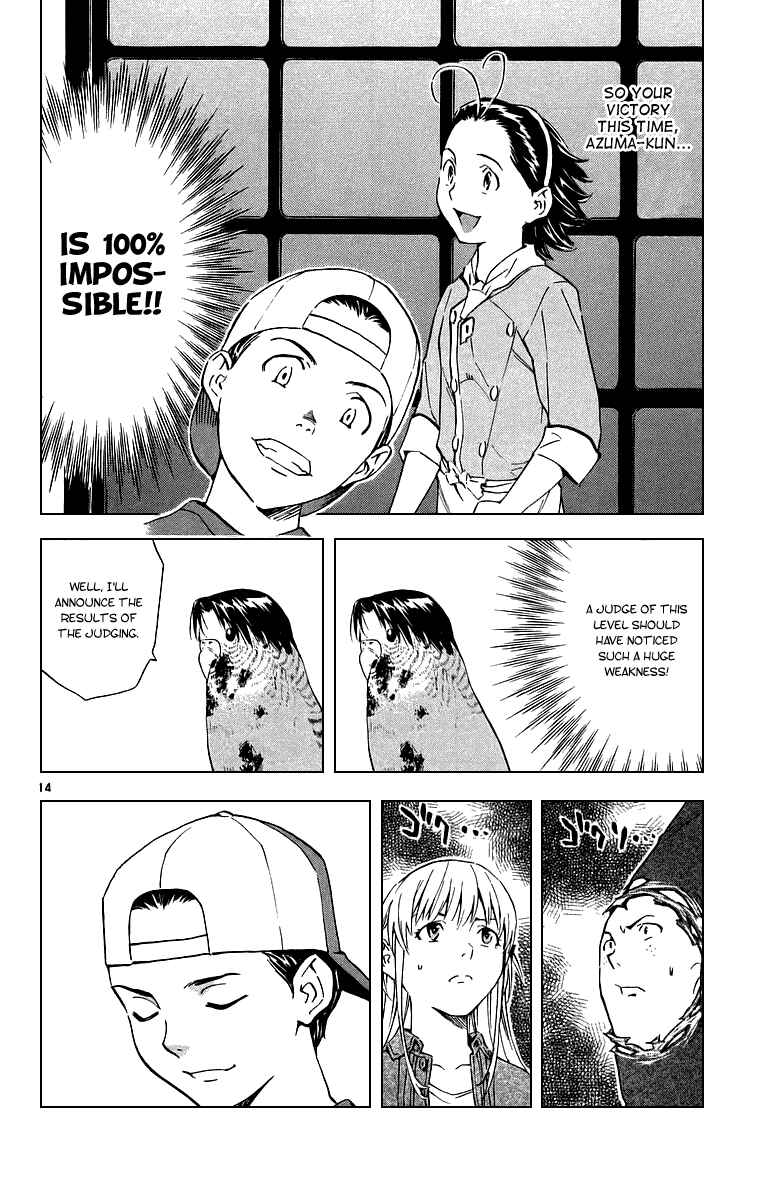 Chapter 193 - Page 17