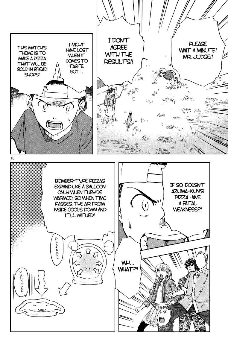 Chapter 193 - Page 19