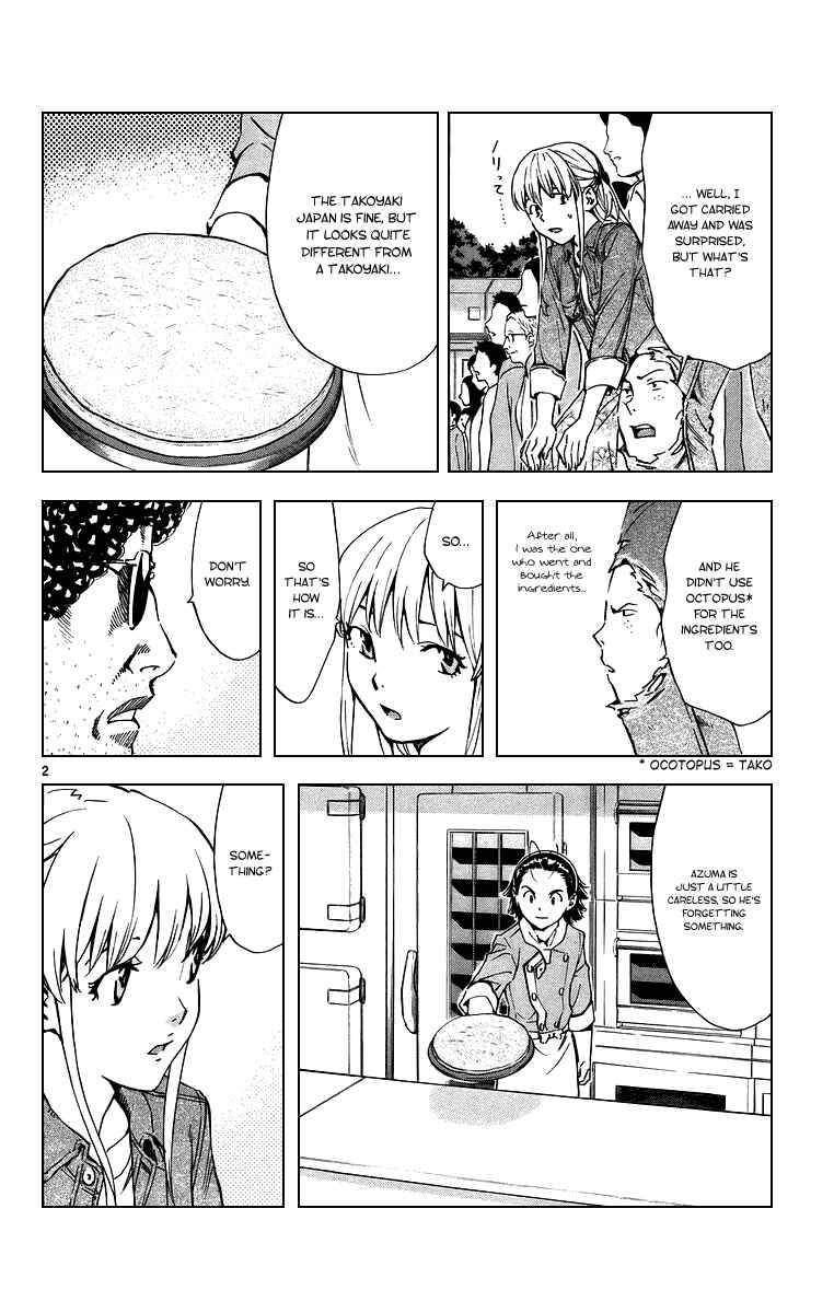 Chapter 193 - Page 5