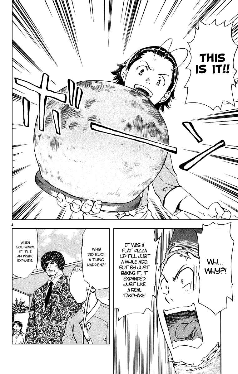 Chapter 193 - Page 7