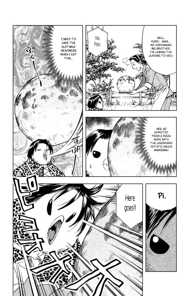 Chapter 193 - Page 9
