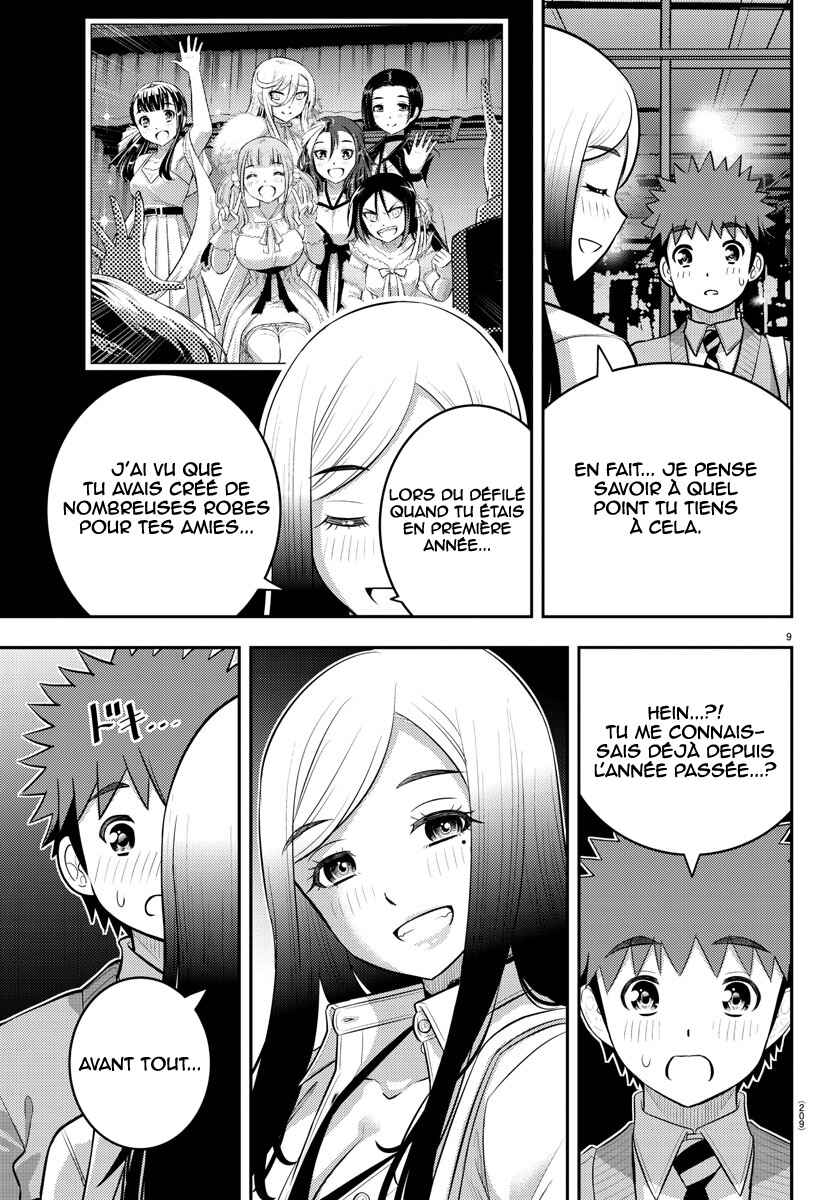 Chapter 213 - Page 10