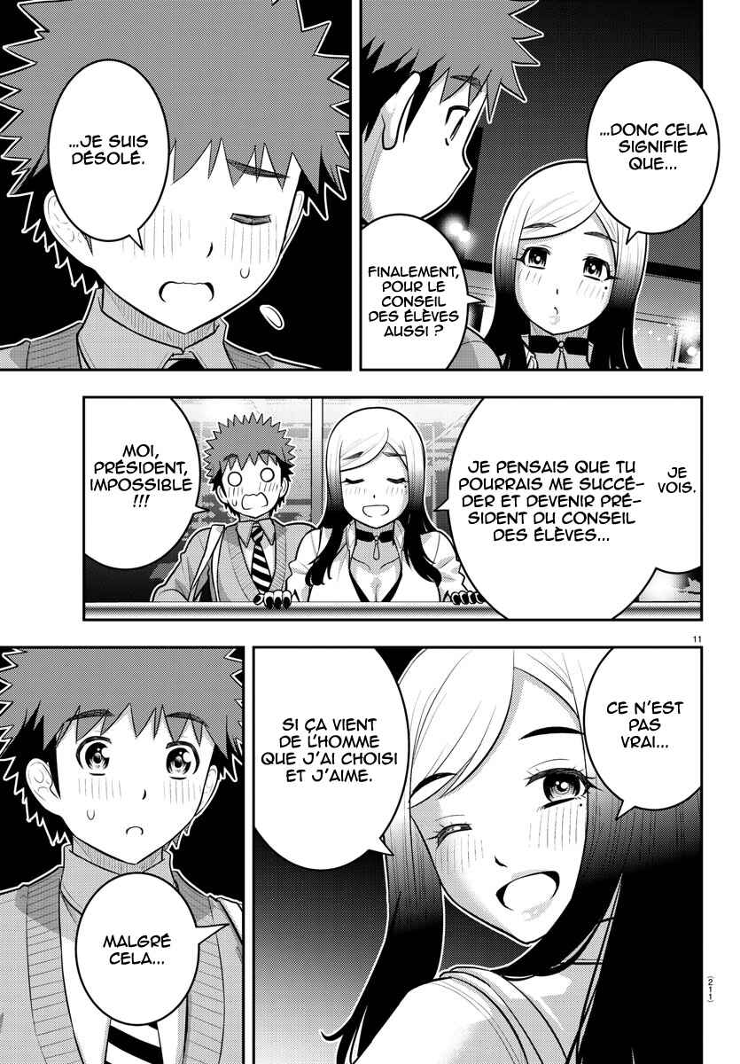 Chapter 213 - Page 12