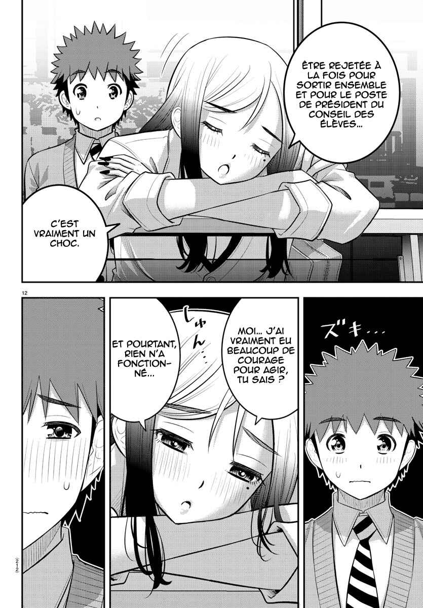 Chapter 213 - Page 13