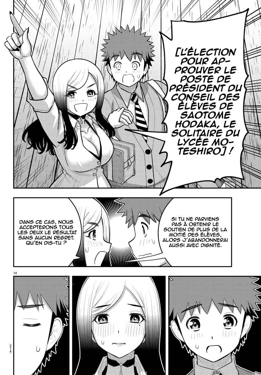 Chapter 213 - Page 15