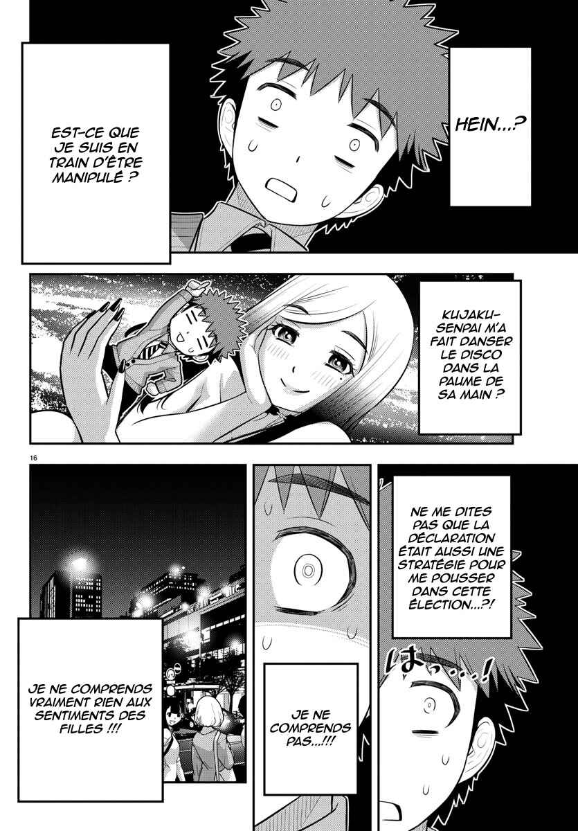 Chapter 213 - Page 17