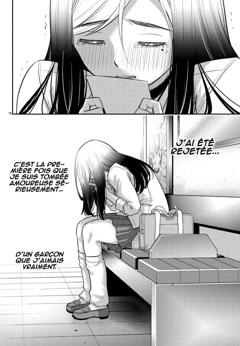 Chapter 213 - Page 19