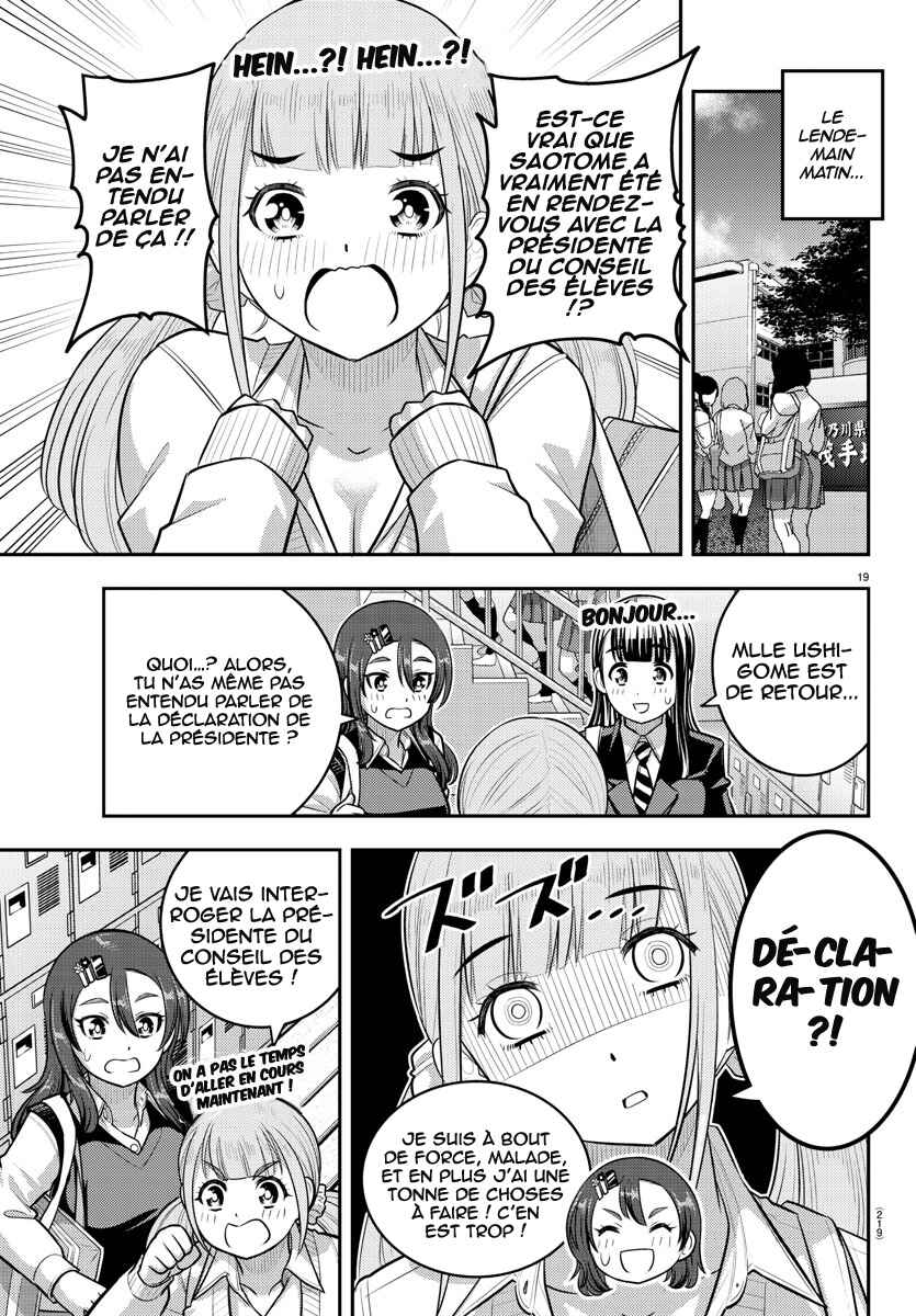 Chapter 213 - Page 20