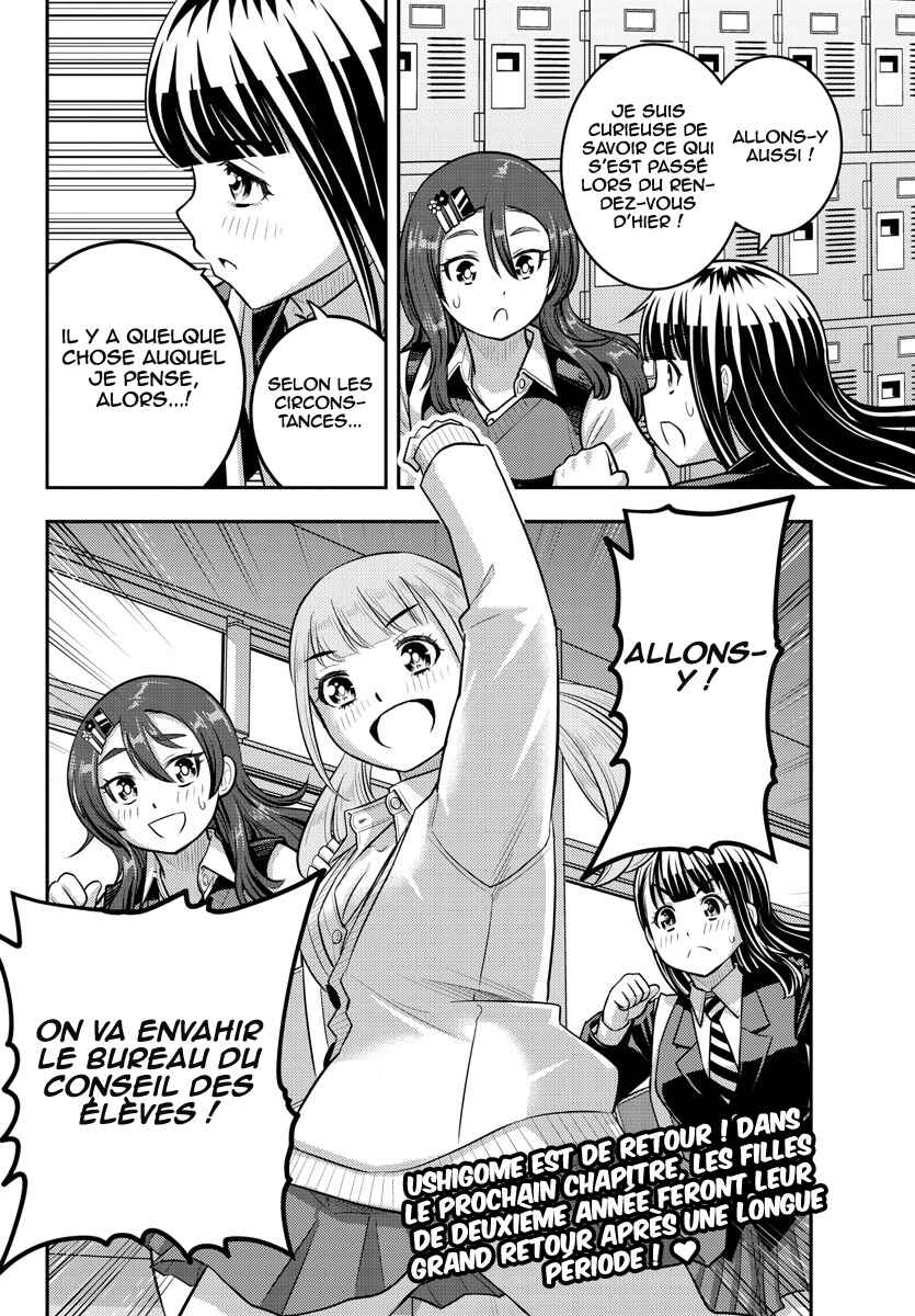 Chapter 213 - Page 21