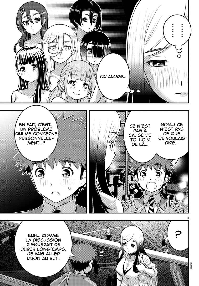 Chapter 213 - Page 4
