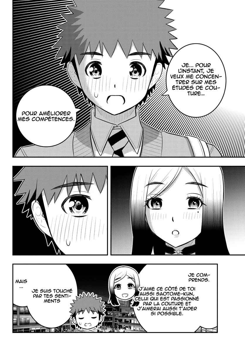 Chapter 213 - Page 5