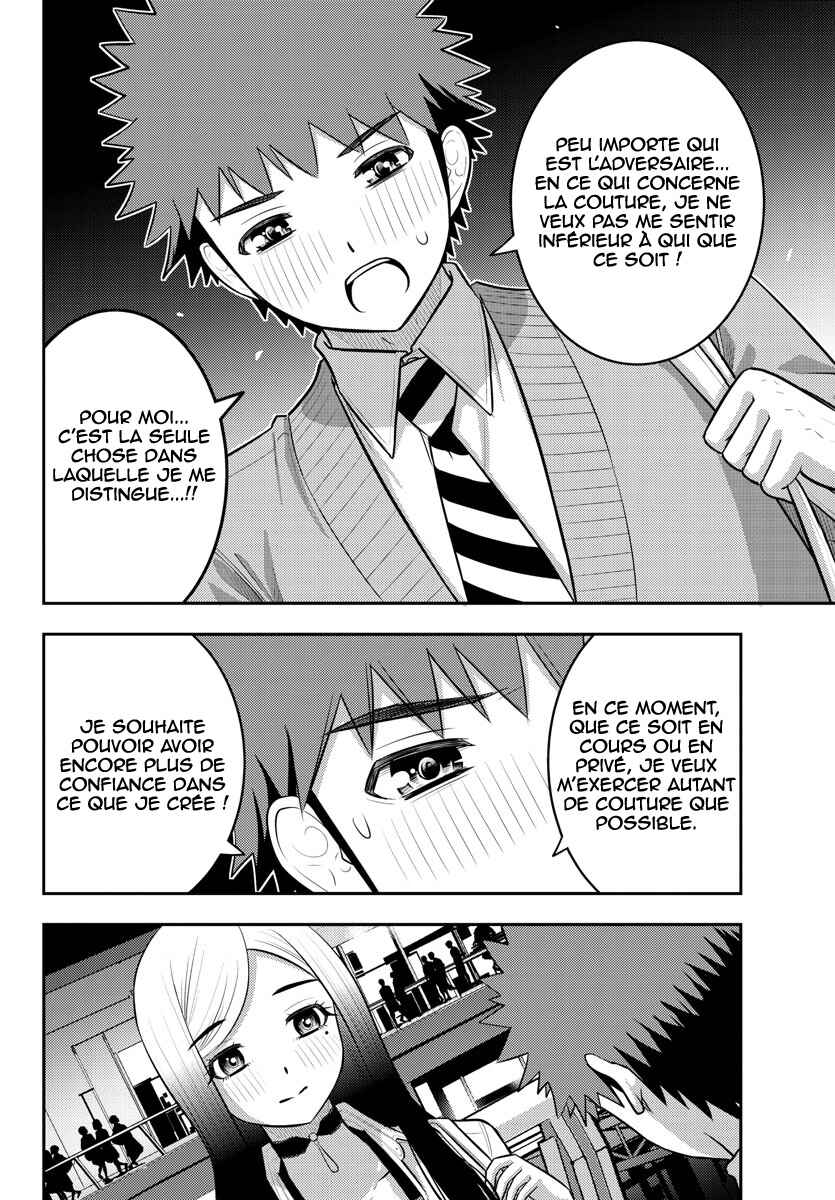 Chapter 213 - Page 7