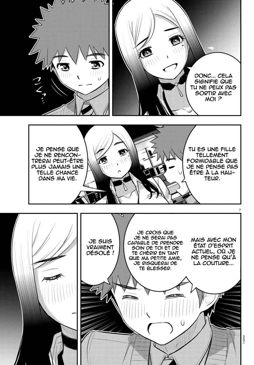 Chapter 213 - Page 8