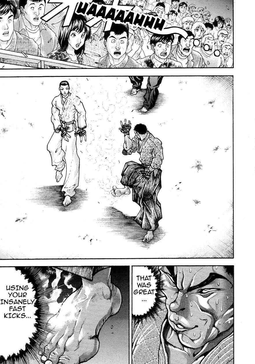Chapter 205 - Page 3