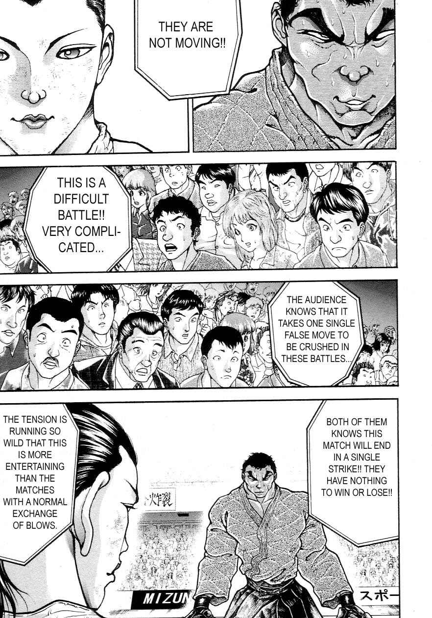 Chapter 205 - Page 7
