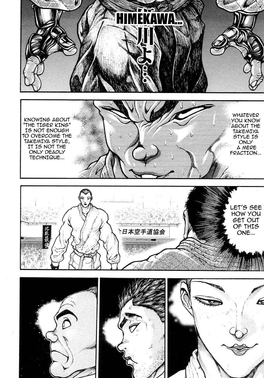 Chapter 205 - Page 8