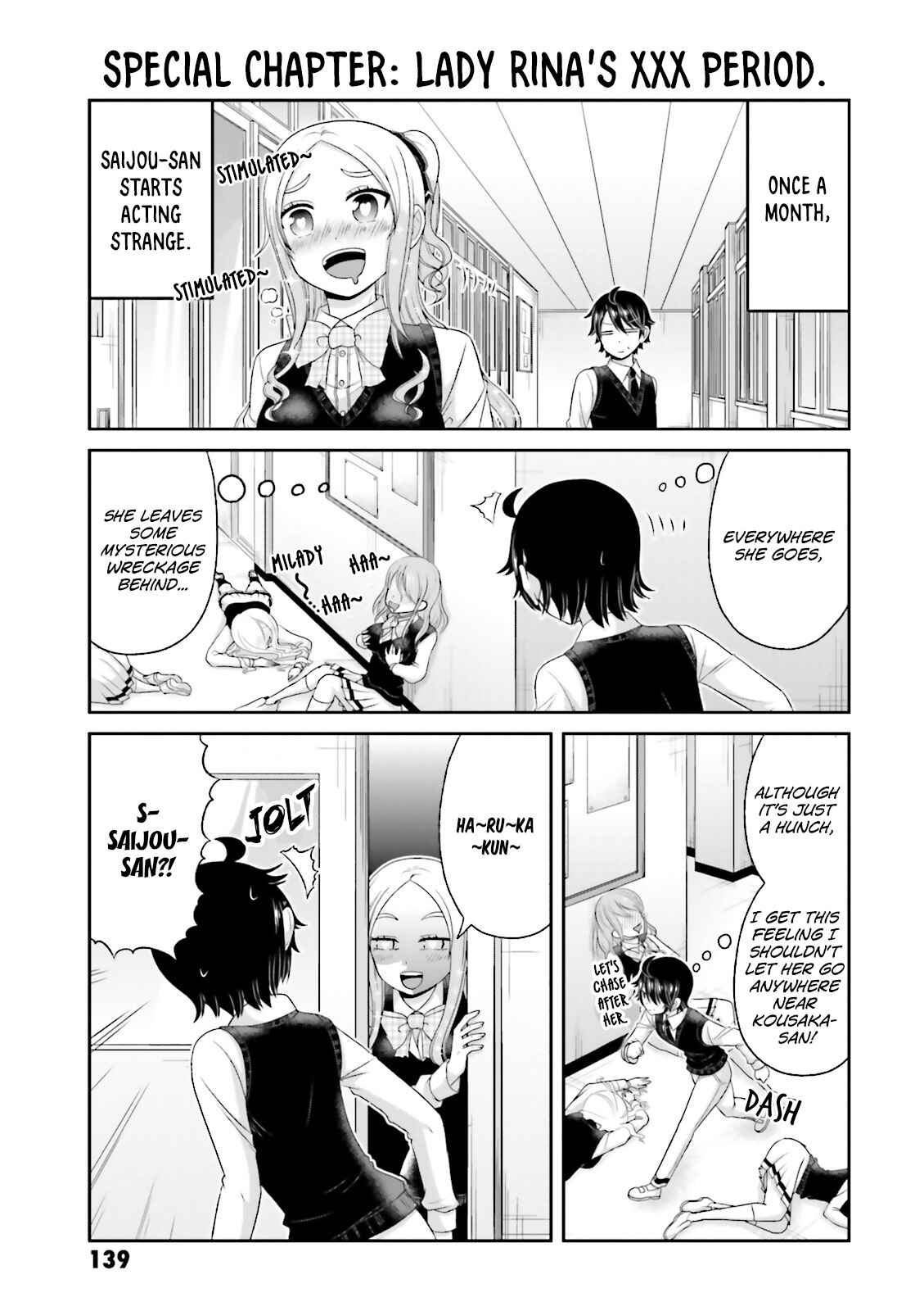 Chapter 69.5 - Page 2