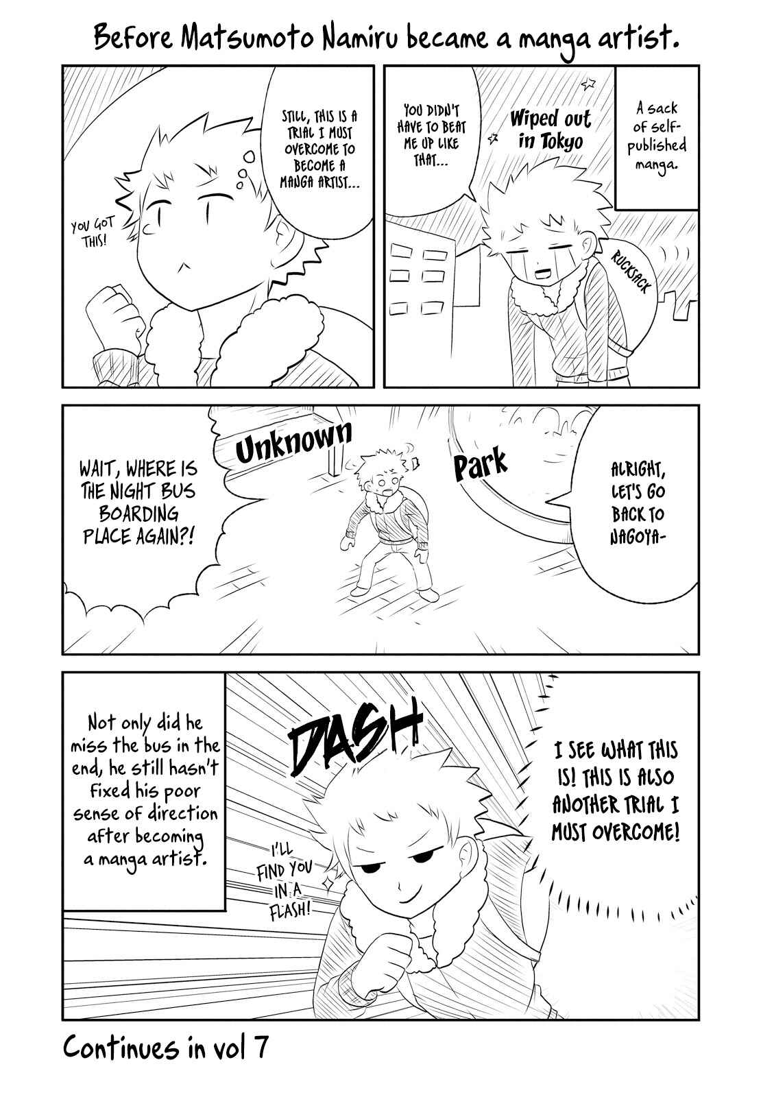 Chapter 69.5 - Page 5