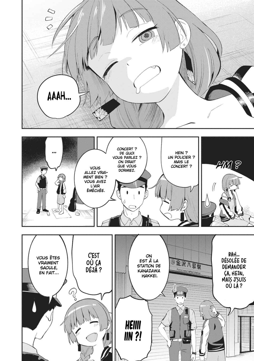 Chapter 1 - Page 4