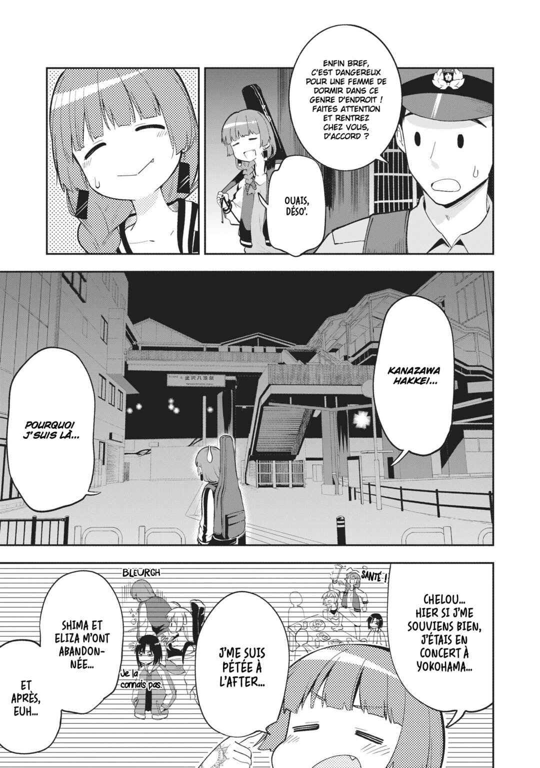 Chapter 1 - Page 5