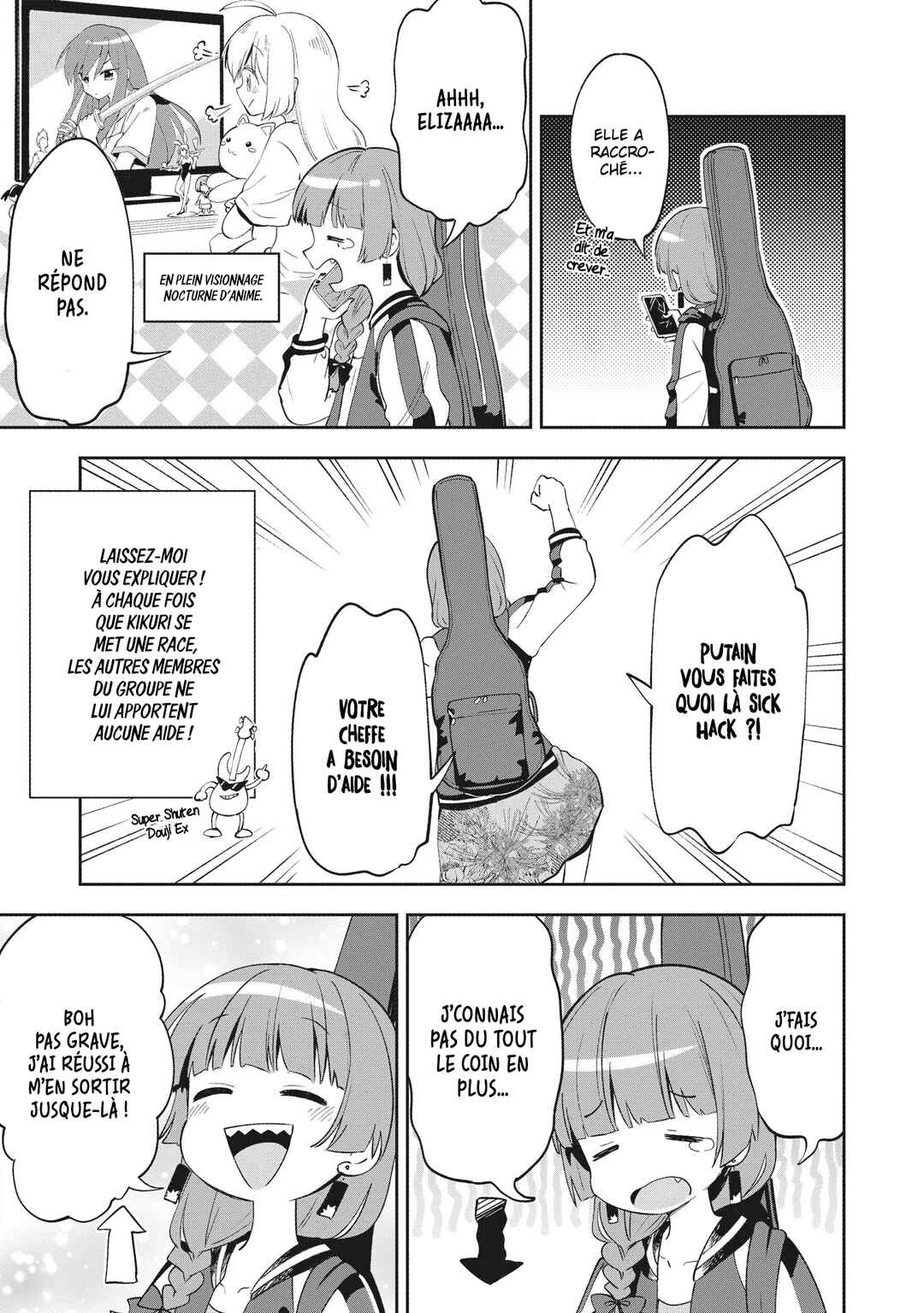Chapter 1 - Page 7
