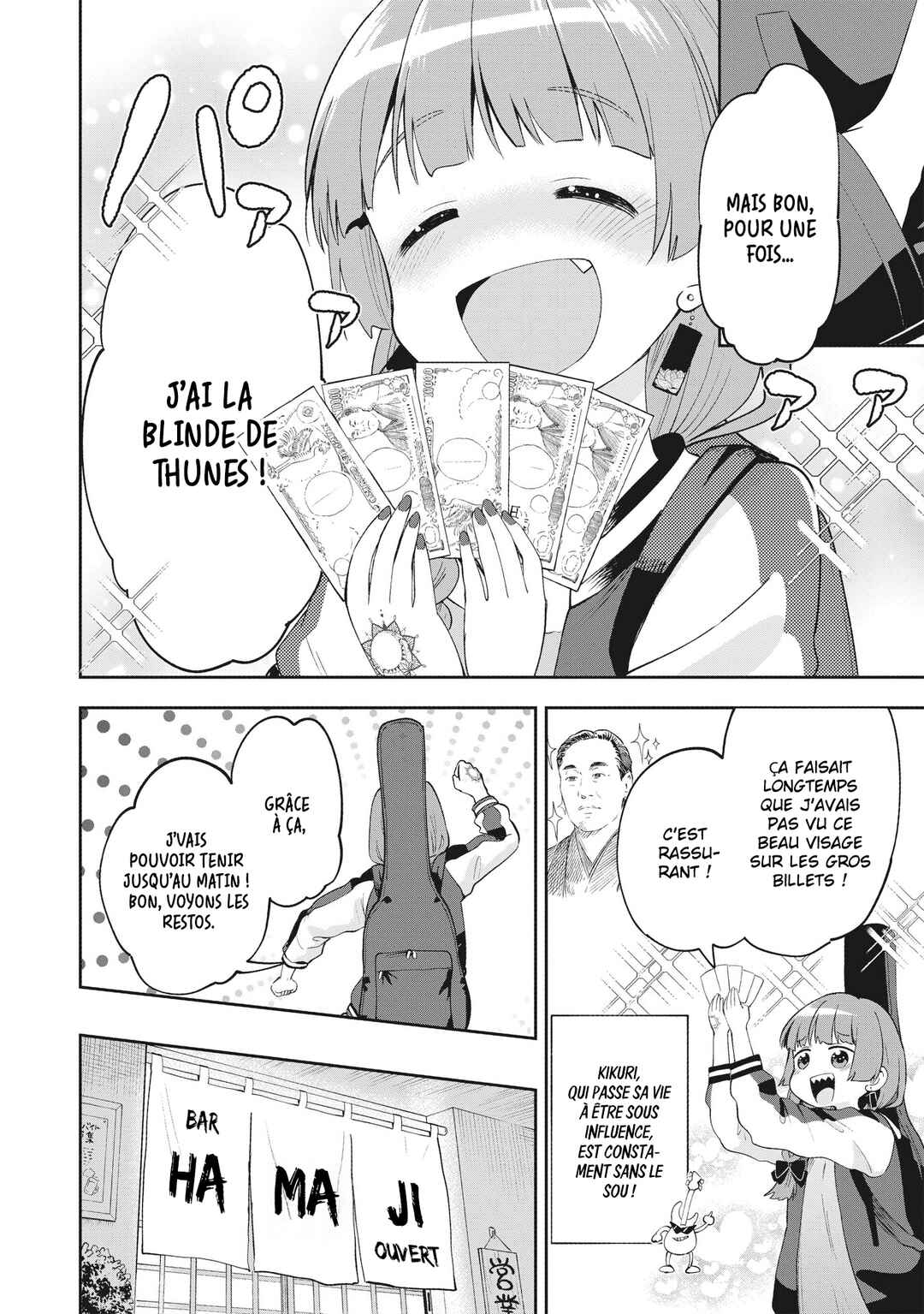 Chapter 1 - Page 8