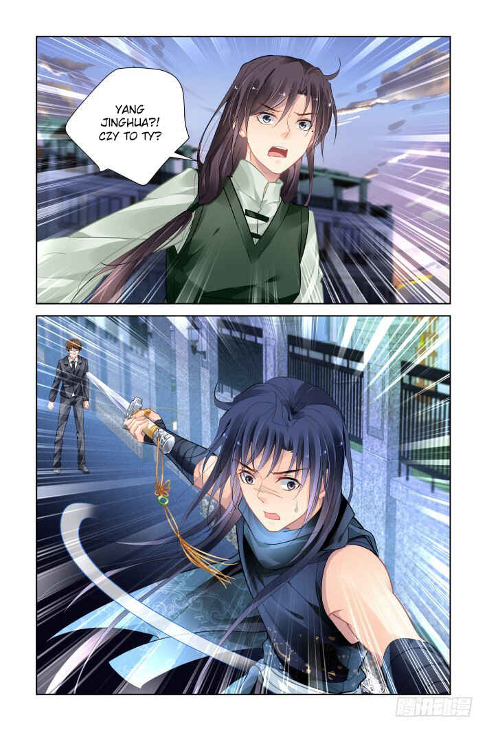 Chapter 459 - Page 9