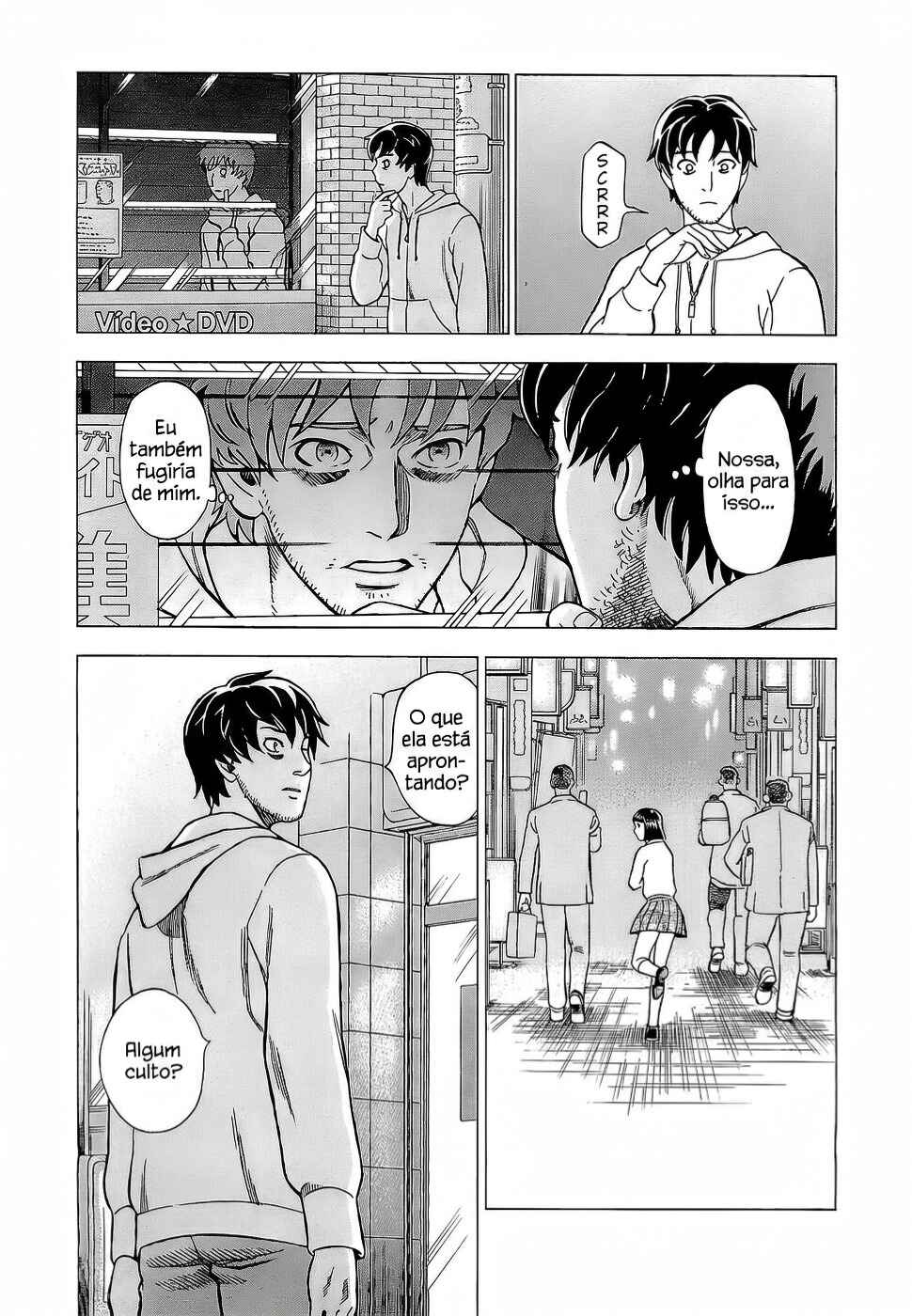 Chapter 2 - Page 5