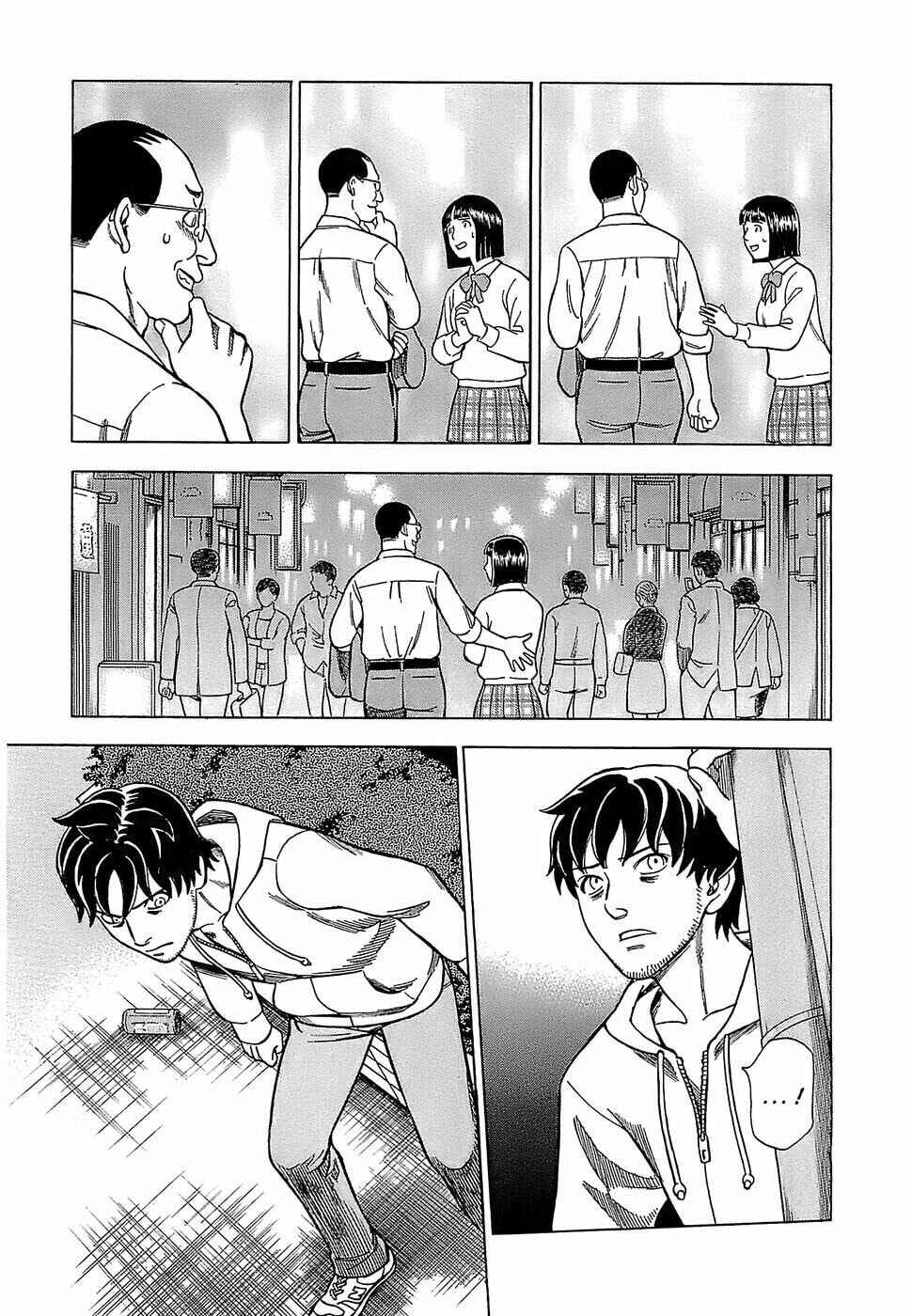 Chapter 2 - Page 7