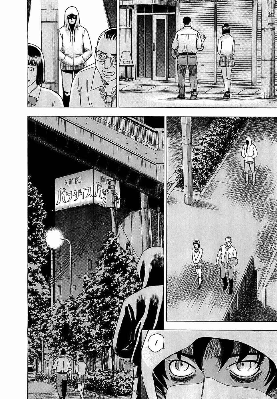 Chapter 2 - Page 8