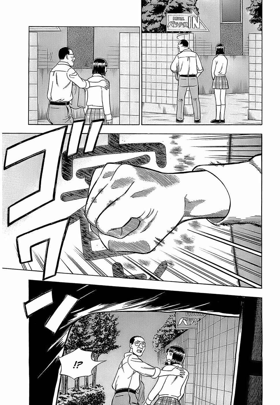 Chapter 2 - Page 9