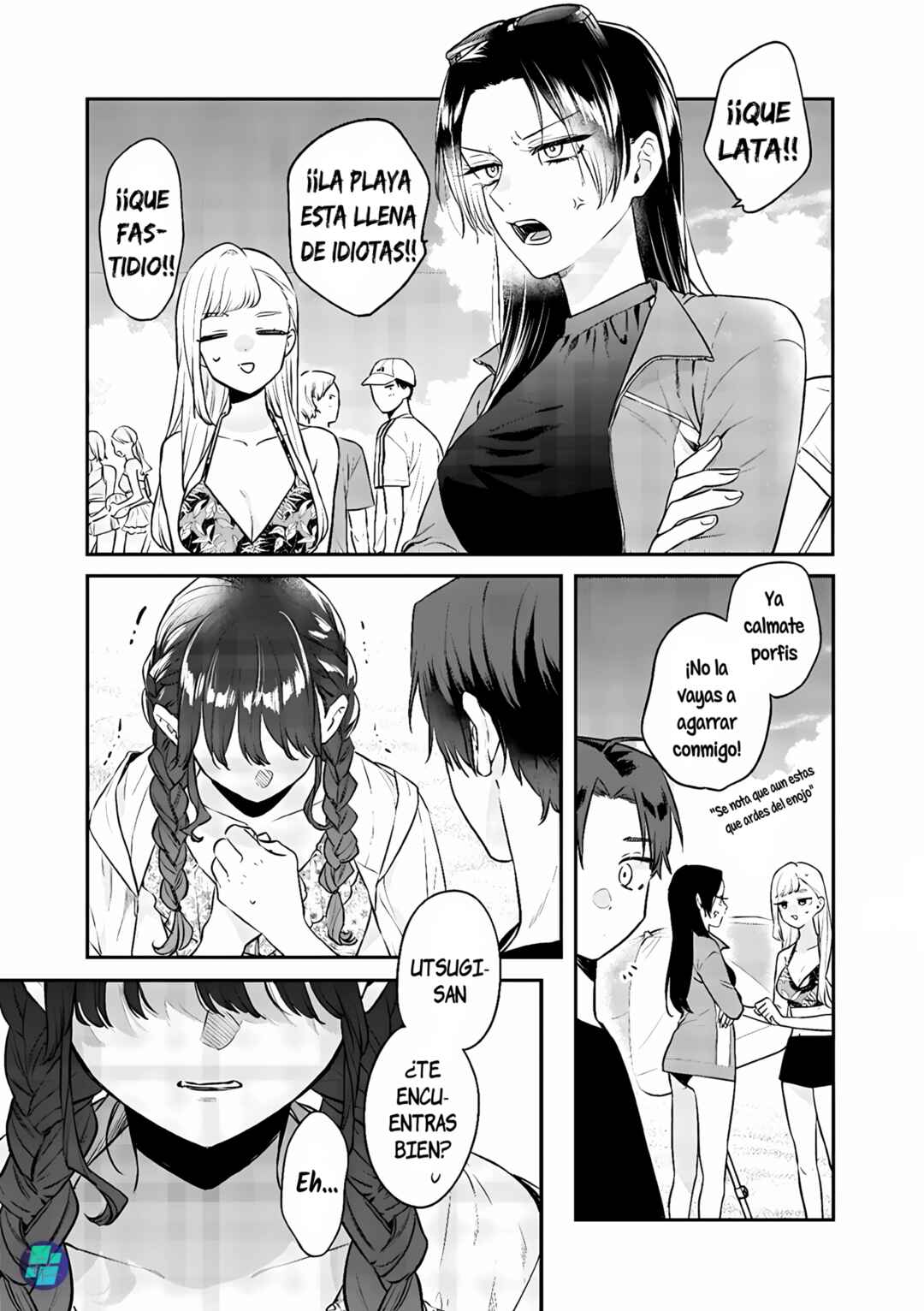 Chapter 11.2 - Page 5