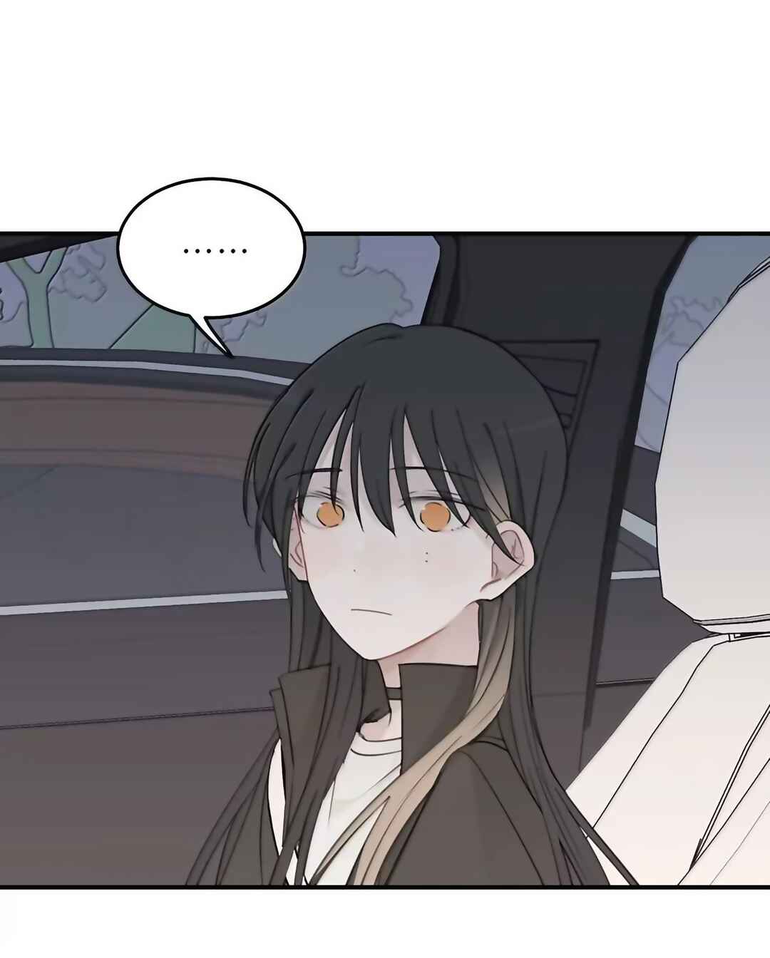 Chapter 80 - Page 2